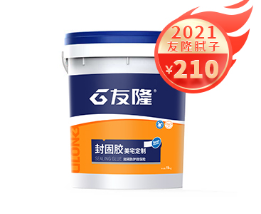 江西封固胶-15KG