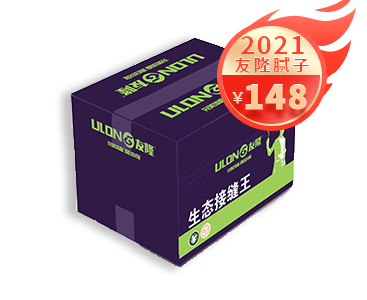江西生态接缝王
